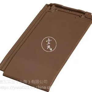别墅改造屋面翻新选用欧洲进口平板瓦