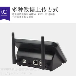 ����Ѳ����Z-9200�Ϻ�Ѳ��