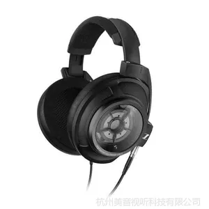 森海塞尔hd820头戴耳机