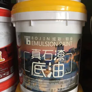 武汉厂家 真石漆面油底油 18kg 底油 批发