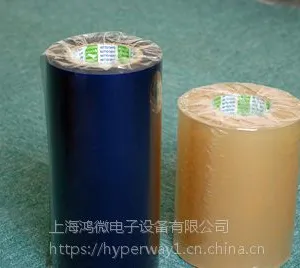 【供应】日东蓝膜/白膜,剥离膜/防静电膜,UV膜,各类切割膜
