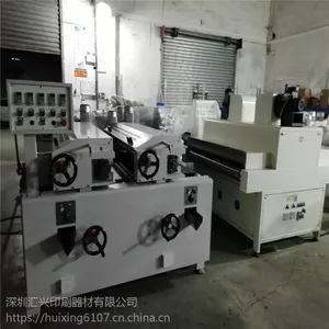 �����ҵUV���ͻ�ѩ������͹�Ϳ�� �������Ϳ��