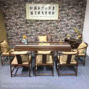 西安厂家直销新中式餐桌椅桌子椅子餐桌餐椅家具中餐厅桌椅