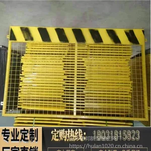 厂家直销基坑护栏等各种工程施工围栏,现货库存,支持定制。