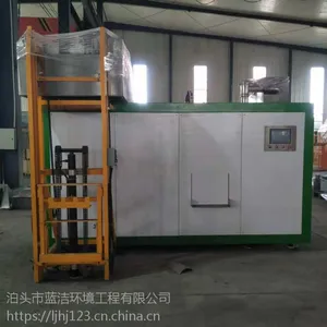 航凯定制承接大,中,小型餐厨垃圾工程案例