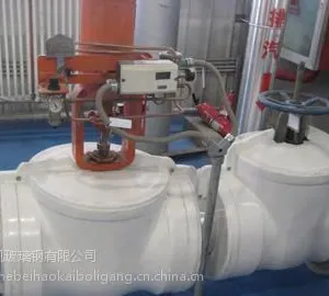 玻璃钢保温层