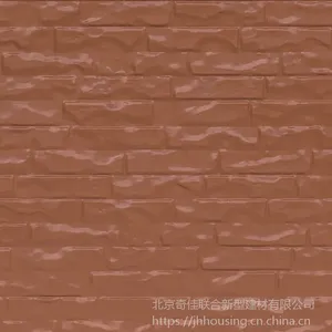 哪里买金属雕花板