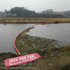 内河漂浮污物拦漂塑料浮筒拦截浮块介绍