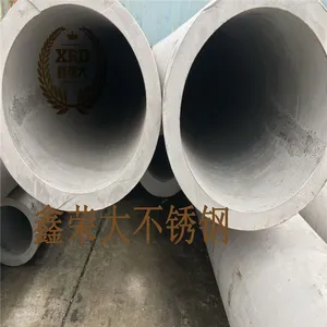304不锈钢无缝管 直径299mm*壁厚10mm 佛山现货供应