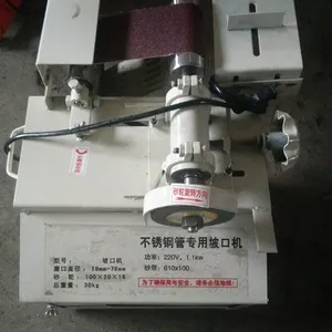 �¿���ĥ�ڻ� ¥�ݻ�����ĥ�ڻ� �����͵綯�¿ڻ�