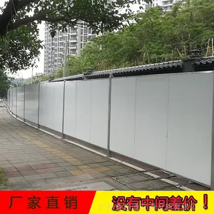 ��ɽ������·ά��ʩ������ �ʸּ�����ĭ��Χ�� ��ȫ����