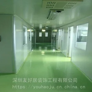 东莞彩钢夹芯板隔墙吊顶 常平办公室装修