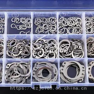GB 893.1-86不锈钢孔用挡圈 304不锈钢孔用弹性挡圈
