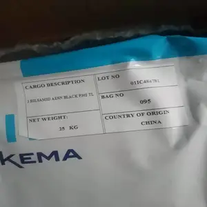特种塑料PA11法国阿科玛BZM80TL(原材料商)