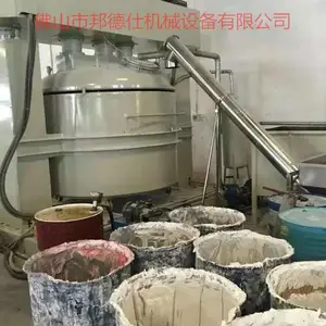 ��������������豸 ��������� ������������������� ***��ɢ������