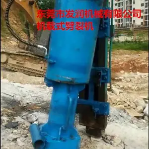 ǭ��������ʯͷ���豸��ʯ���ѻ�