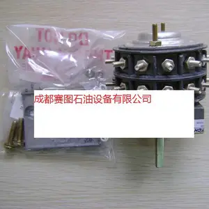 供应脚踏开关总成成都赛图