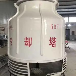 圆形逆流式冷却塔 传统型圆形逆流式冷却塔 逆流式玻璃钢冷却塔 圆形冷却塔 冷却水塔
