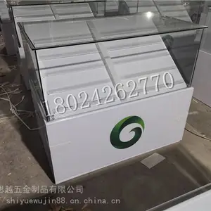 ������̨һ��ľ�ʶ๦�����չʾ���̹��ׯ���оƹ�