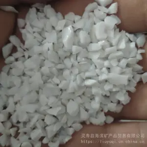 ��Ӧ8-16Ŀ����ɰ ɽ��ˮĥʯ�����ò���ɰ ����ɫ����