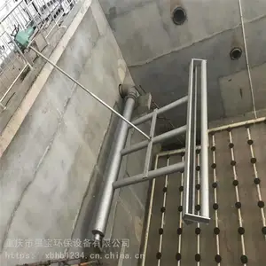 ��תʽ��ˮ���豸����ԭ�� �Ǳ�����