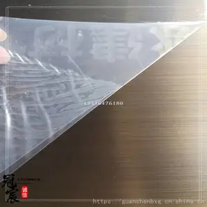 304����ֶ�ͭ��0.8�ĺ��ͭ����Ǯһ����רҵ�������ɶ�ͭ�ӹ�