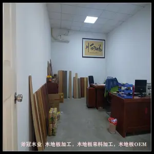 ���ϵذ���ӹ�ľ�ذ師��ľҵ���ܶ�����ľ