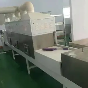 吉林盒饭微波定型设备-盒饭微波定型设备报价-科弘微波
