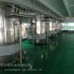 邵阳密向输送可输送的材料