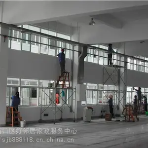 建邺区兴隆大街月安花园汇锦周边开荒保洁玻璃清洗瓷砖美缝装修别墅保洁日常打扫