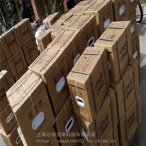 PFC-4410RC 泰科TYCO 预作用/雨淋阀专用控制箱 Potter保特现货