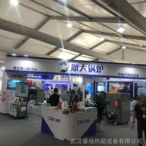 ��Ӧ˹����ˮ��¯ ���ܵ͵�ȼ�����ͣ���¯ ���ʹ�¯����