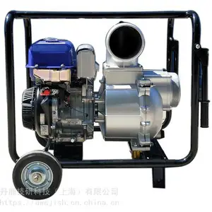 雅马哈动力6寸汽油污水泵