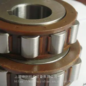 NTN 15UZE20911-T2PX1