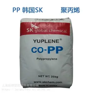�۱�ϩH730F PP����SK ��˿��PP������