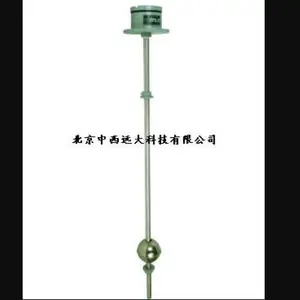 Һλ�ź�����1.4M �˳��� �ͺ�:UX-D2N1/MF? ?��ţ�M381432
