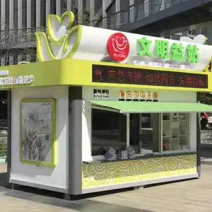 湖南长沙市流动售货亭厂家/街边售卖亭价格
