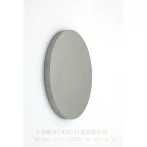 各种尺寸碲化锌粒 颗粒蒸发料 纯度99.9*** 中诺新材
