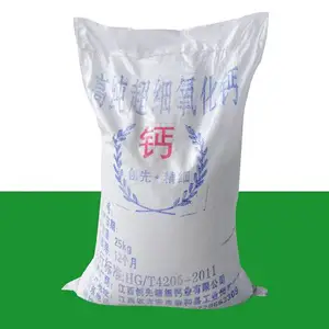 活性好90含量生石灰氧化钙持续发热包专用