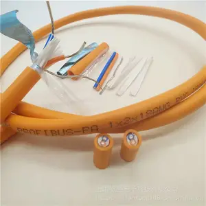 FF H1 PROFIBUS-PA 2*18awg/7现场总线通讯电缆