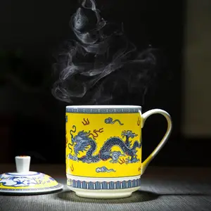 带盖子办公室防尘陶瓷茶杯 单位会议室专属带盖茶杯 贵宾室泡茶水杯