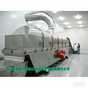 ��÷�������������� ��÷���ӹ��豸 ľɽ1�� ���ϱ��ؼӹ�����