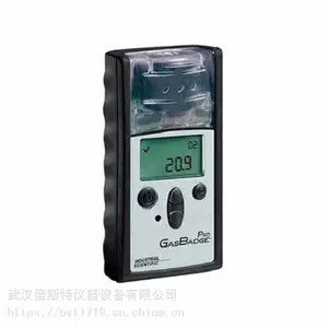 ���� Ӣ˼�� GasBadgepro �������� һ����̼�����