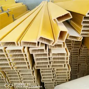 玻璃钢矩形管方管圆管复合材料玻璃钢工字钢角钢