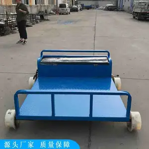 �����綯����� ���ʽң�ع�����䳵 ���ֹ���綯��