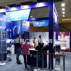 供应展台背景,会议背景,屏风,布艺画框