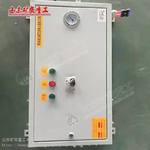 QWMȫ������ѹ���ſ���װ�ú�PU�� �����ط��Ŵ�С������