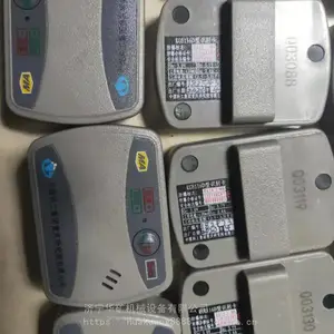 ���ñ�����ʶ�� ����Ѹ�� KJ289-K1���ñ�����ʶ��