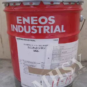 新日本 ENEOS UNICUT JINEN MQL 生物降解切削油 引能仕 20L