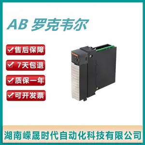 1746-C9 AB �޿�Τ�� SLC500ϵ�� ģ�� 1746C9